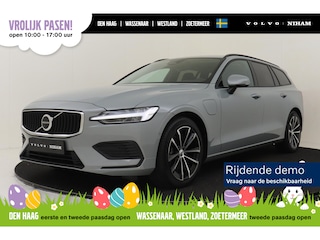 Volvo V60 T6 PLUG-IN HYBRID AWD BUSINESS EDITION -HARMAN/KARDON|360°CAM|CLIMATE|ADAP.CRUISE|PRIVACY.GLAS|18"