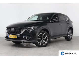 Mazda CX-5 2.0 e-SkyActiv-G M Hybrid 165 Exclusive-Line | Dealer Onderhouden! | Trekhaak | BOSE | HUD | Stoel/Stuurverwarming | 360 Camera | Navigatie | Climate control | LEF | Cruise Adaptive