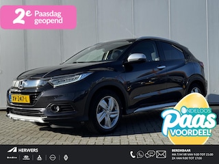 Honda HR-V 1.5 i-VTEC Executive / Open dak / Trekhaak / Winter en Zomer Set /