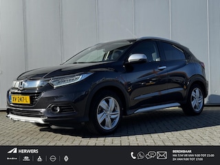 Honda HR-V 1.5 i-VTEC Executive / Open dak / Trekhaak / Winter en Zomer Set /