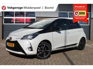 Toyota Yaris 1.5 VVT-i Style | CC | Camera | Verw. stoelen