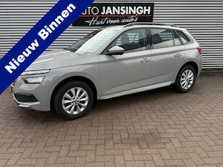 Skoda Kamiq 1.0 TSI Style Automaat!! | Clima | Cruise | Stoelverwarming | PDC Achter | Apple Carplay/Android Auto | RIJKLAARPRIJS INCL 12 MAANDEN GARANTIE EN BEURT