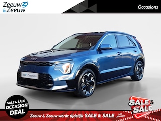 Kia Niro DynamicPlusLine 64.8 kWh | Trekhaak | Stoel en stuurverwarming | Schuifdak | Navigatie | Dodehoek detectie | Camera | Parkeersensoren voor en achter |