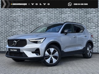 Volvo XC40 Plug-in Hybrid T4 Plus Dark | Facelift | Panoramadak | Harman Kardon audio | Elektrische stoelverstelling | Stoel- en stuurverwarming | Cruise control | Getint glas | Climate control | LED koplampen | Navigatie | Apple Carplay / Android Auto |
