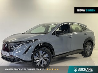 Nissan Ariya Limited Edition 91 kWh | DIRECT LEVERBAAR | 536 KM BEREIK WLTP |