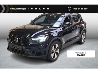 Volvo XC40 1.5 T4 Plug-in hybrid Plus Dark | Facelift | Panoramadak | Harman Kardon audio | Elektrische stoelverstelling | Stoel- en stuurverwarming | Cruise control | Navigatie | Apple Carplay / Android Auto | Climate control | LED koplampen |