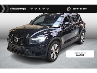 Volvo XC40 1.5 T4 Plug-in hybrid Plus Dark | Facelift | Panoramadak | Harman Kardon audio | Elektrische stoelverstelling | Stoel- en stuurverwarming | Cruise control | Navigatie | Apple Carplay / Android Auto | Climate control | LED koplampen |