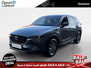 Mazda CX-5 2.0 SkyActiv-G 165 Comfort | Trekhaak | Navigatie | Stoelverwarming | Apple Carplay/Android Auto | Cruise Control | Lichtmetalen Velgen |