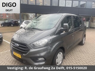 Ford Transit Custom 320 2.0 TDCI L2H1 Limited DC ROLSTOELLIFT OMBOUW | Marge auto | Stoelverwarming