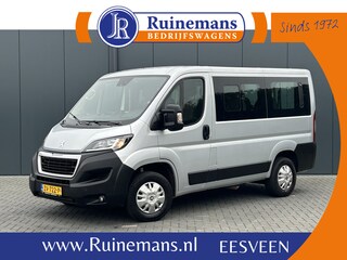 Peugeot Boxer 2.2 BlueHDI 141 PK / EURO 6 / L1H1 / 9 PERSOONS / AIRCO / CRUISE / PERSONENBUS / BLUETOOTH