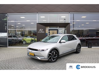 Hyundai Ioniq 5 | IONIQ5 | HUD | Trekhaak | Alarmklasse 1 | 360 camera | Electrische stoelen met geheugen | stoelverwarming en verkoeling | | Achterbank in delen neerklapbaar | Achterstoelen verwarmd | Achteruitrij assistent