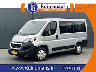 Peugeot Boxer 2.2 BlueHDI 141 PK / EURO 6 / L1H1 / PRIJS IS INCL / 9 PERSOONS / AIRCO / CRUISE / PERSONENBUS / BLUETOOTH