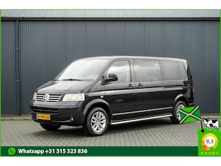 Volkswagen Transporter 2.5 TDI L2H1 | 174 PK | DC | Cruise | PDC | Zijschuifdeur R+L | Airco