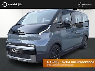 Kia PV5 Passenger Elite 71.2 kWh | Stoelverwarming | Camera | Adaptieve cruise control | Dodehoekassistentie |