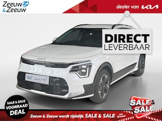 Kia Niro EV Air 64.8 kWh 7777,- INRUILKORTING | Direct Leverbaar | Stoel en Stuurverwarming | Dodehoekassistentie | Elektrisch verstelbare bestuurdersstoel met  lendesteunverstelling