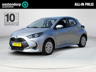 Toyota Yaris 1.5 Hybrid Active | Binnenkort verwacht |