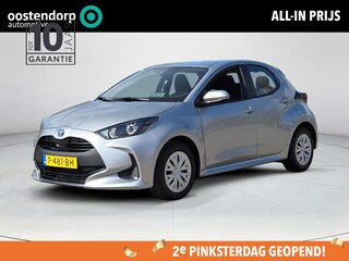 Toyota Yaris 1.5 Hybrid Active | Binnenkort verwacht |