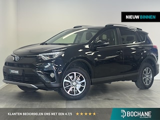 Toyota RAV4 2.5 Hybrid Energy Plus | Camera | Leer | Dode hoek detectie | Stoelverwarming