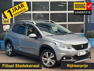 Peugeot 2008 1.2 PureTech Blue Lease Allure GRATIS Afleverpakket! | Stoelverwarming | Panoramadak |