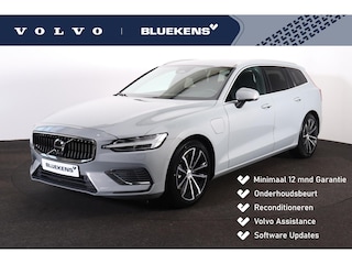 Volvo V60 T6 Recharge AWD Core Bright - IntelliSafe Assist & Surround - 360º Camera - Harman/Kardon audio - Adaptieve LED koplampen - Verwarmde voorstoelen, stuur & achterbank - Parkeersensoren voor & achter - Extra getint glas - 18' LMV