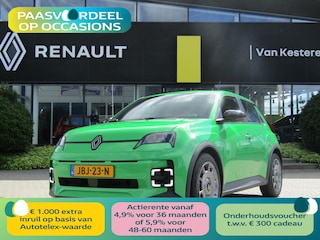 Renault 5 FIVE - EINDEJAAR ACTIEPRIJS RIJKLAAR incl. 7 jaar Garantie t/m 140.000km