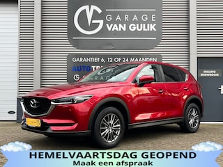 Mazda CX-5 2.0 SkyActiv-G 160PK Automaat,Trekhaak,Navi,Clima,Cruise,Isofix,Stoel+StuurVerwarming,ElektrRamen+Spiegels,LaneAssist.