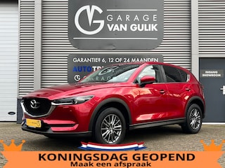 Mazda CX-5 2.0 SkyActiv-G 160PK Automaat,Trekhaak,Navi,Clima,Cruise,Isofix,Stoel+StuurVerwarming,ElektrRamen+Spiegels,LaneAssist.