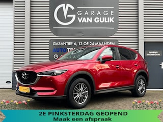 Mazda CX-5 2.0 SkyActiv-G 160PK Automaat,Trekhaak,Navi,Clima,Cruise,Isofix,Stoel+StuurVerwarming,ElektrRamen+Spiegels,LaneAssist.