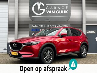Mazda CX-5 2.0 SkyActiv-G 160PK Automaat,Trekhaak,Navi,Clima,Cruise,Isofix,Stoel+StuurVerwarming,ElektrRamen+Spiegels,LaneAssist.