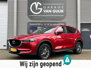 Mazda CX-5 2.0 SkyActiv-G 160PK Automaat,Trekhaak,Navi,Clima,Cruise,Isofix,Stoel+StuurVerwarming,ElektrRamen+Spiegels,LaneAssist.