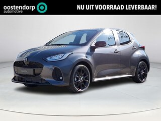 Mazda 2 1.5 Homura | Achteruitrijcamera | Stoel/stuurverwarming | Apple Carplay/Android Auto | Climate control | Lichtmetalen velgen | Half leder |