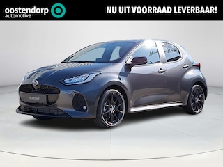 Mazda 2 1.5 Homura | Achteruitrijcamera | Stoel/stuurverwarming | Apple Carplay/Android Auto | Climate control | Lichtmetalen velgen | Half leder |