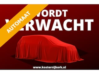 Mitsubishi Outlander 2.0 PHEV 203pk 4WD,5P Prestige+, 2024 nieuwe accupack