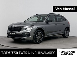 Skoda Kamiq 1.0 TSI Business Edition | Navigatie | Achter camera | Parkeersensoren