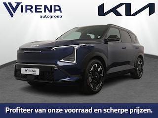 Kia EV5 GT-Line Business Edition 81.4 kWh - Schuif-/Kanteldak - Stoel-/Stuurverwarming - 1200KG Trekgewicht - Apple Carplay/Android Auto - Achteruitrijcamera - - Fabrieksgarantie t/m 02-2033