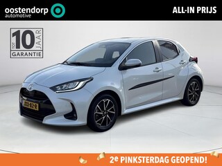 Toyota Yaris 1.5 Hybrid 115 Dynamic | Stoelverwarming | Parkeersensoren |