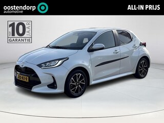 Toyota Yaris 1.5 Hybrid 115 Dynamic | Stoelverwarming | Parkeersensoren |