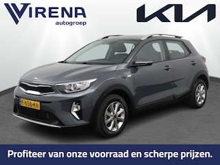 Kia Stonic 1.0 T-GDi MHEV DynamicLine - Achteruitrijcamera - Airco - Cruise Control - DAB - Navigatie - Fabrieksgarantie 02-2028