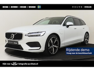 Volvo V60 T6 PLUG-IN HYBRID AWD CORE BUSINESS EDITION -HARMAN/KARDON|360°CAM|PRIVACY.GLAS|CLIMATE|KEYLESS|CARPLAY|19"