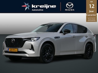Mazda CX-60 2.5 e-SkyActiv PHEV Homura | Trekhaak | Pano | RIJKLAARPRIJS!