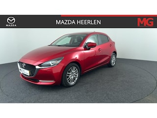 Mazda 2 1.5 Skyactiv-G Luxury | Rijklaar| 1ste eigenaar | Dealer onderhouden