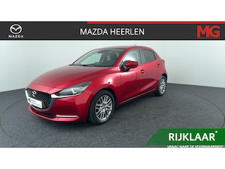 Mazda 2 1.5 Skyactiv-G Luxury | Rijklaar| 1ste eigenaar | Dealer onderhouden