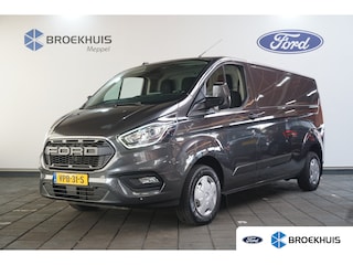 Ford Transit Custom 300 2.0 TDCI L2H1 Trend | Achteruitrijcamera | Cruise control | DAB ontvanger