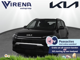 Kia EV3 Air 58.3 kWh DEMO - Adaptive cruise control - Keyless entry - Navigatie - Bluetooth - Apple Carplay/Android Auto Fabrieksgarantie tot 03-2032