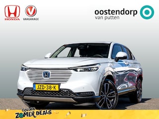 Honda HR-V 1.5 Full Hybrid Advance | Dealeronderhouden | Navigatie | Stoelverwarming | PDC voor en achter | Elektrische achterklep | Camera | DAB