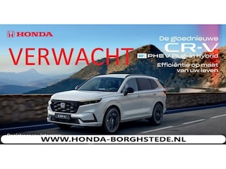 Honda CR-V 2.0 Plug-In Hybrid 184pk 2WD CVT Advance Tech