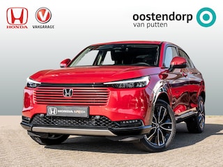 Honda HR-V 1.5 Advance | Full Hybrid | 8 jaar garantie | Nieuwe auto | Apple Carplay / Android auto | PDC voor en achter | Stuur en Stoelverwarming