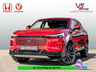 Honda HR-V 1.5 Advance | Full Hybrid | 8 jaar garantie | Nieuwe auto | Apple Carplay / Android auto | PDC voor en achter | Stuur en Stoelverwarming