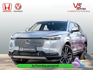 Honda HR-V 1.5 Advance | Full Hybrid | 8 jaar garantie | Nieuwe auto | Apple Carplay / Android auto | PDC voor en achter | Stuur en Stoelverwarming