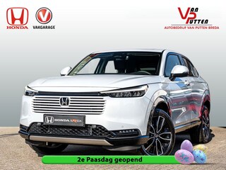 Honda HR-V 1.5 Advance | Full Hybrid | 8 jaar garantie | Nieuwe auto | Apple Carplay / Android auto | PDC voor en achter | Stuur en Stoelverwarming